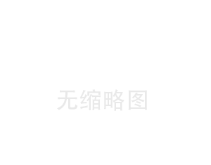 螺旋打洞機(jī)深埋立桿鉆孔