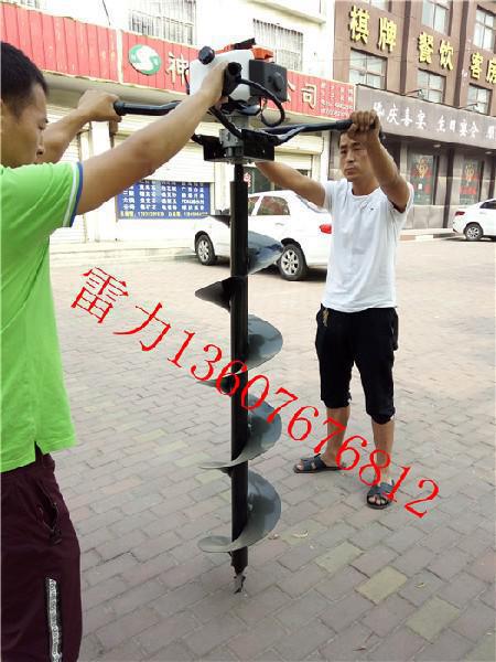 先進(jìn)的雷力園林小型挖坑機(jī)地鉆產(chǎn)品示意圖
