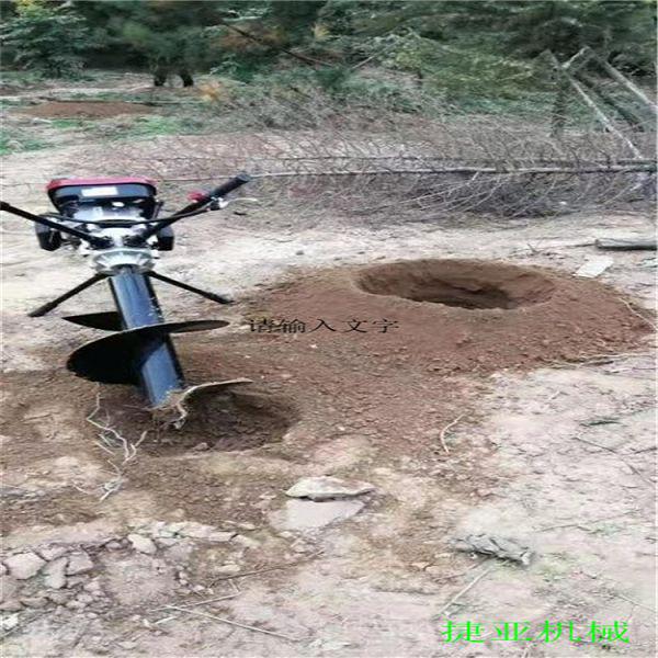 植樹挖坑機(jī)具備全地形鉆坑模式
