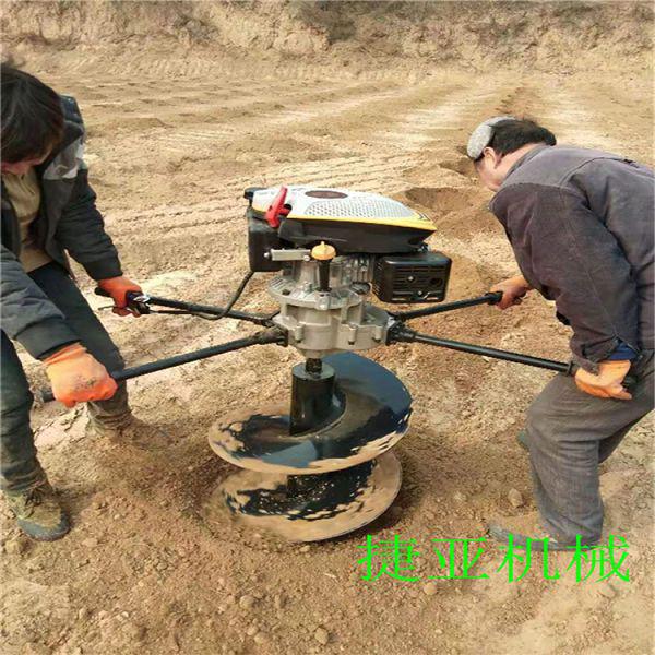 植樹打坑機(jī)怎么值得用戶信賴