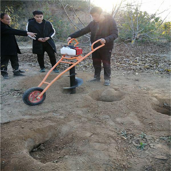 山地小型挖坑機(jī)手扶植樹機(jī)