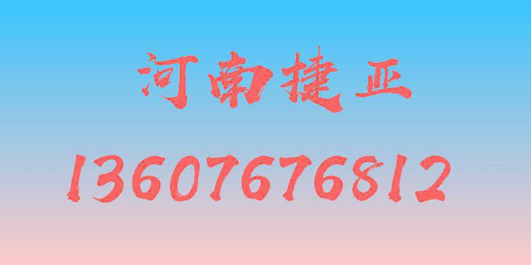 汽油挖坑機(jī)的動(dòng)力值得一說