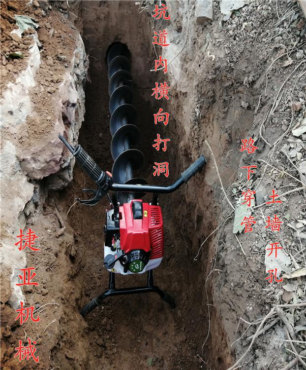 螺旋鉆孔機水平穿管相當(dāng)方便