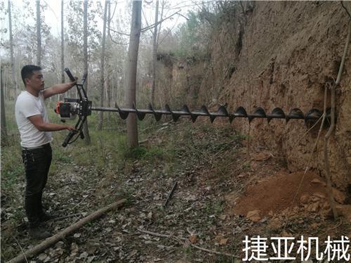 手扶橫向打眼機(jī)自動(dòng)推進(jìn)